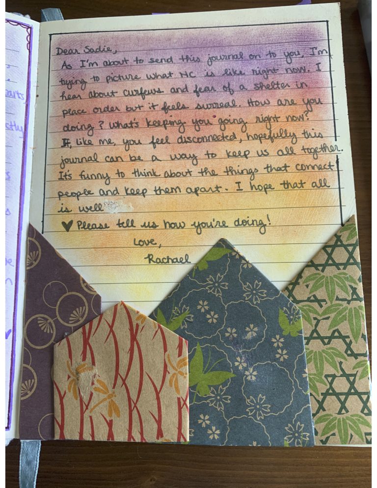 quarantinejournal6